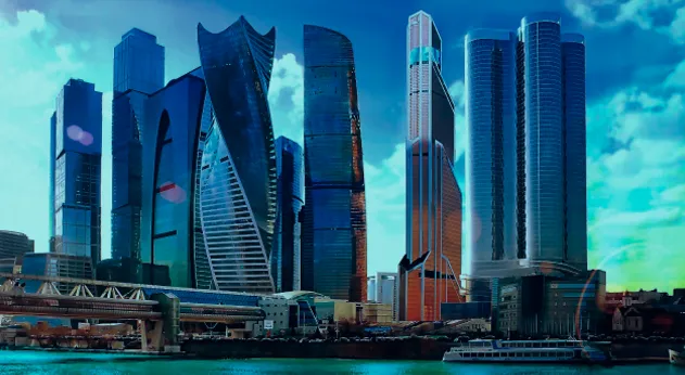 Центральный